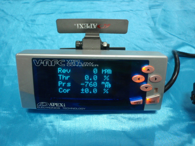 A'PEXi V-AFC VTEC ① ② セット 【公式通販】